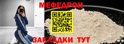 гашик Нягань