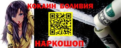 mdpv Обнинск