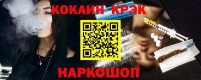 mdpv Обнинск