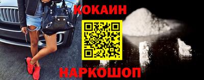 mdpv Обнинск