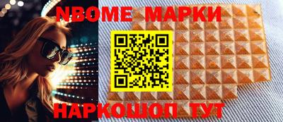 mdpv Обнинск