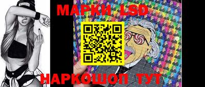 mdpv Обнинск