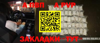 гашик Нягань