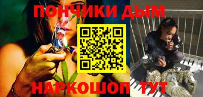 гашик Нягань