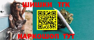mdpv Обнинск