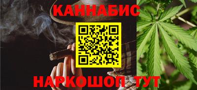 сатива Обь