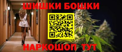 гашик Нягань