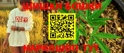 mdpv Обнинск