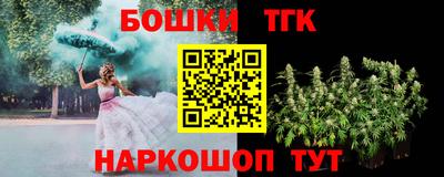 mdpv Обнинск