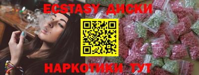 mdpv Обнинск