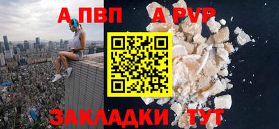 гашик Нягань