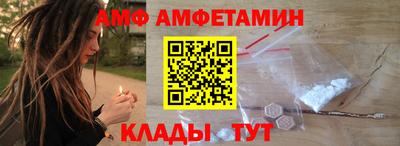 гашик Нягань