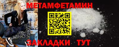 mdpv Обнинск