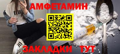гашик Нягань