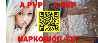 mdpv Обнинск