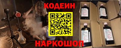 гашик Нягань