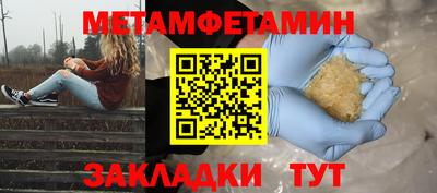гашик Нягань