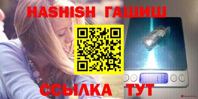 mdpv Обнинск