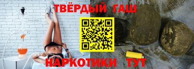 сатива Обь