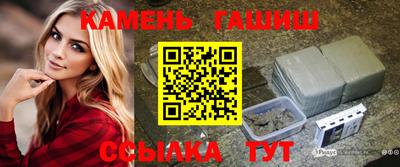 гашик Нягань